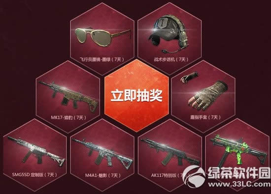 ʹ���ٻ�olע���ͼ�Ʒ���ַ ������ȫ��4