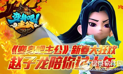 ���������������������� �����������������1