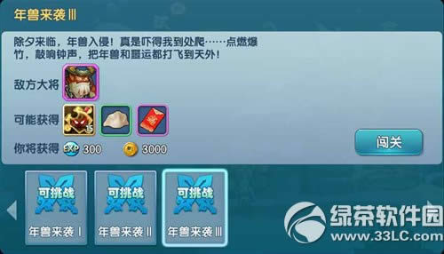 ���������������������� �����������������2