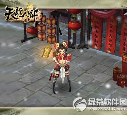 �������˲�3D���´�� ��������������2