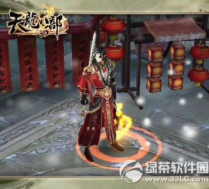 �������˲�3D���´�� ��������������4