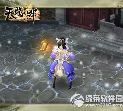 �������˲�3D���´�� ��������������7