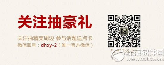 �´�����2�´����˳�ֵ� ��ֵ�����ޡ�����������ν5