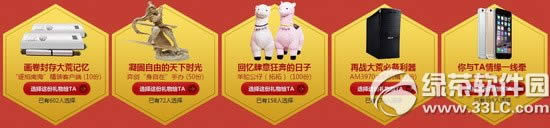 ������3��2018�ð������ٴ����»��ַ �ٵ���������ǰԵ