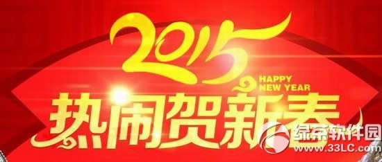 ս��֮��2018���ֺ��´����ַ 9������´�