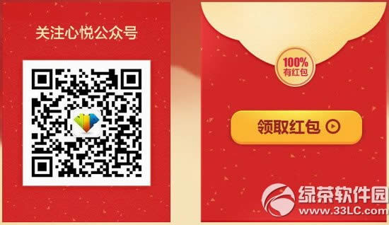 ��ս�����´��ɺ�����ַ ��������ս�´����