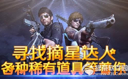 ��սѰ��ժ�Ǵ��˻��ַ ����ϡ�е��ߵ�����