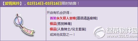 qq�ɳ�����������Ǯ ���������ɶ����