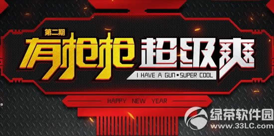 cf��ǹǹ����ˬ�ڶ��ڻ��ַ ������ˬ���������1