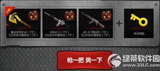 cf��ǹǹ����ˬ�ڶ��ڻ��ַ ������ˬ���������