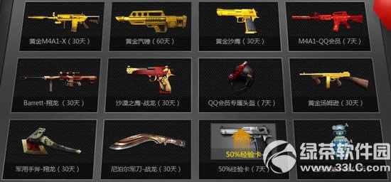 cf��ǹǹ����ˬ�ڶ��ڻ��ַ ������ˬ���������3