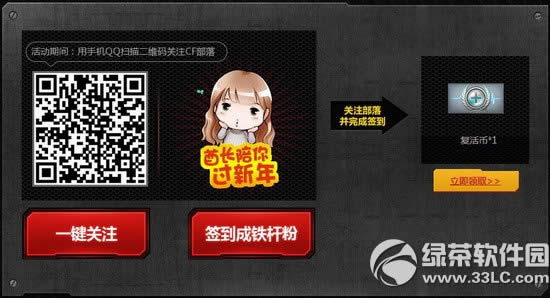 cf��ǹǹ����ˬ�ڶ��ڻ��ַ ������ˬ���������4