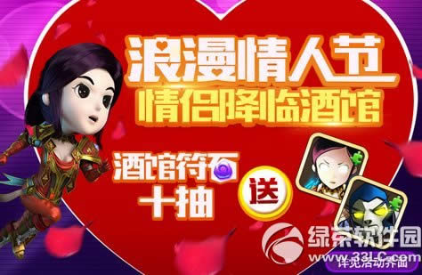 �ҽ�mt2�������˽ڻ ��ҹ�д�С�㽵�پƹ�