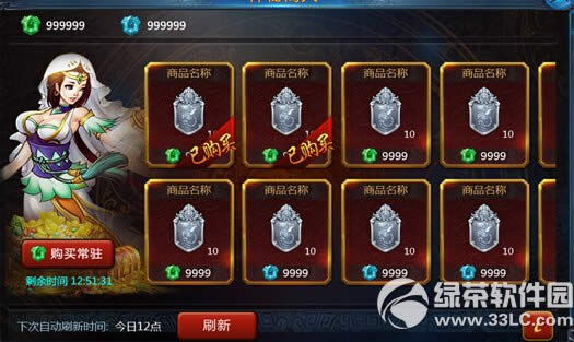 ����Ī���������˳�û� �ش�ϲ��Ϯ