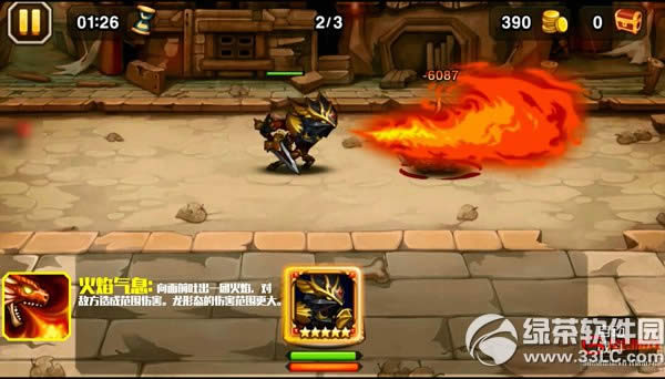 ������������ʿ������Ƶ 2����Ӣ������ʿ��������ͼ����4