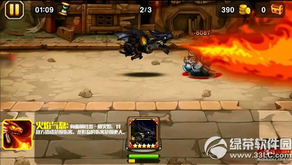 ������������ʿ������Ƶ 2����Ӣ������ʿ��������ͼ����5