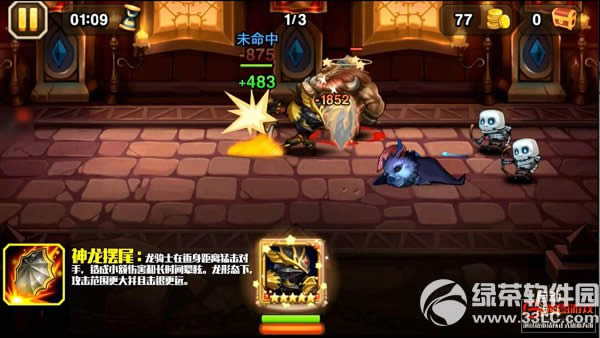 ������������ʿ������Ƶ 2����Ӣ������ʿ��������ͼ����7