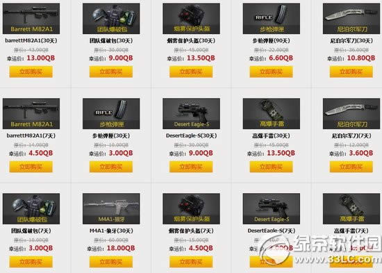 cf����������2�»��ַ 2015�´�����������������11