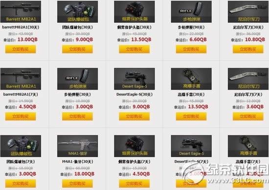 cf����������2�»��ַ 2015�´�����������������1