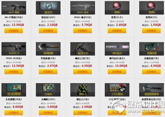 cf����������2�»��ַ 2015�´�����������������2