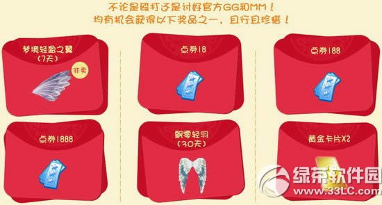 qq����ٷ��������ַ �޴�߻������