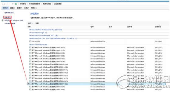 ��ս��win8.1����tp�Զ����س�ʼ��ʧ�ܻ���Ϸ�����쳣�����취ͼ