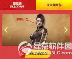 ����cf���ڼ������´�� �������˿������������4