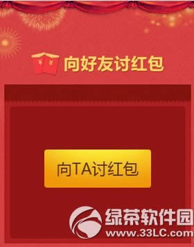 ����cf���ڼ������´�� �������˿������������5