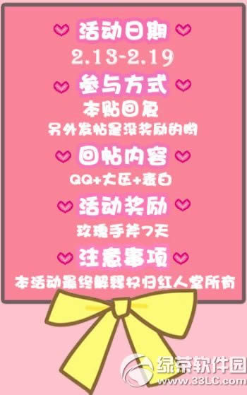 cf���˽ڱ��״��ж����ַ �������˭������3