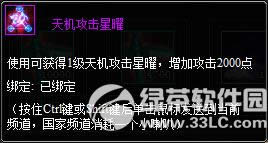 ����������2��12��15��ѭ����ֵ� �����ľ�ȫ������5