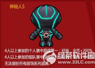 ���ܿ�����������s������� ������s����ͼ