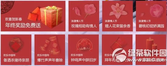 �����澭���˽�ǣ���й�����ַ ������ϲ���´�2