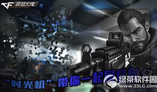 cfʱ�������һ������������ַ Ӯ��ʥ��ak47