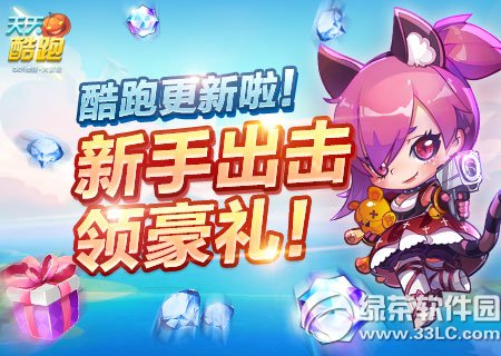 �������11��7�ջ���� �������11.7���ȫ