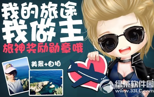 cf�ҵ���;���������ַ ��������+���ĵ�ѫ��