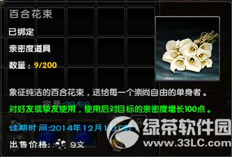 �����澭����˫11����į� �ͷ׻���Ĺ���2