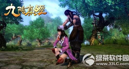 9���澭9��˫11����į� �ͷ׻���Ĺ���