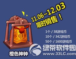 ���ܿ�������ɫ���Ӷ���Ǯ ��ɶ