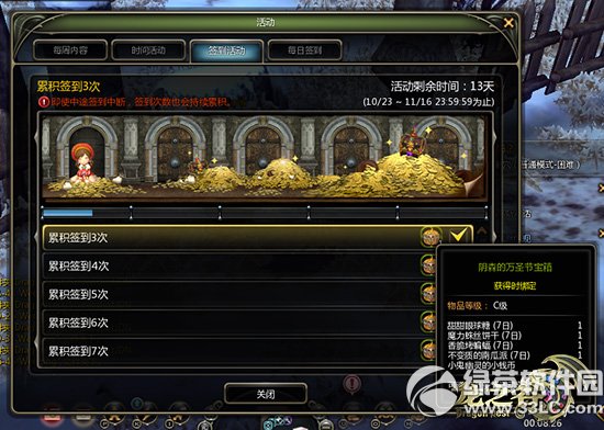 ��֮���Ϲϵ�������ô��� ��ô��3