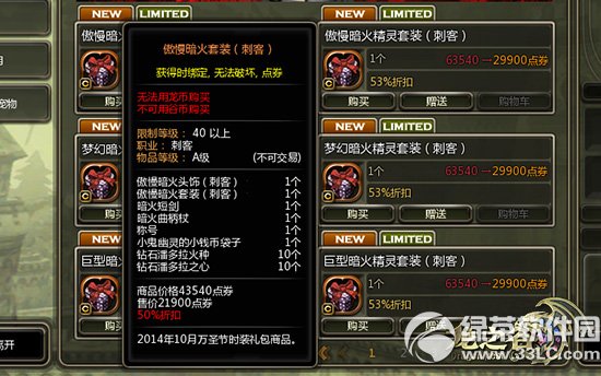 ��֮���Ϲϵ�������ô��� ��ô��5