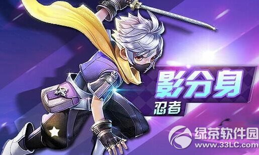 �����֮�ý�ɫѡ���� �����֮�ý�ɫ��һ����