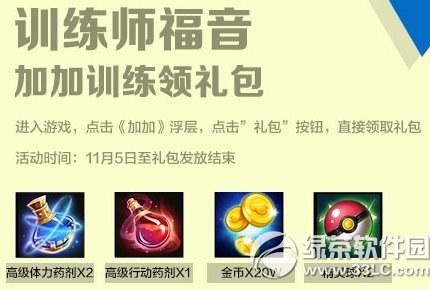 ȥ��Ƥ����������˼Ӽӻ��ַ �¸�������������2