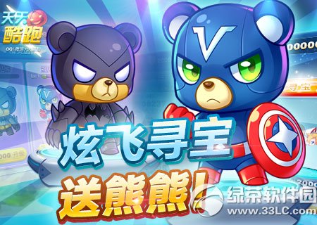 ��������ŷ�Ѱ�������ܻ �����ŷ�ģʽ������������ܳ���