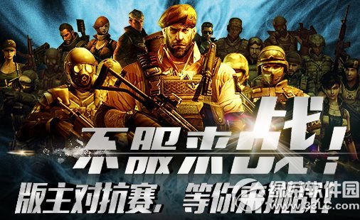 cf������ս���ַ �����Կ�����������ս