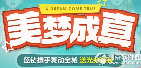 qq�������γ�����ַ ����Я���趯ȫ���͹�Ч��װ1