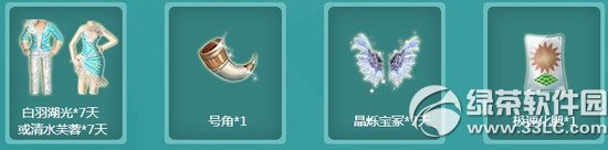 qq�������γ�����ַ ����Я���趯ȫ���͹�Ч��װ5