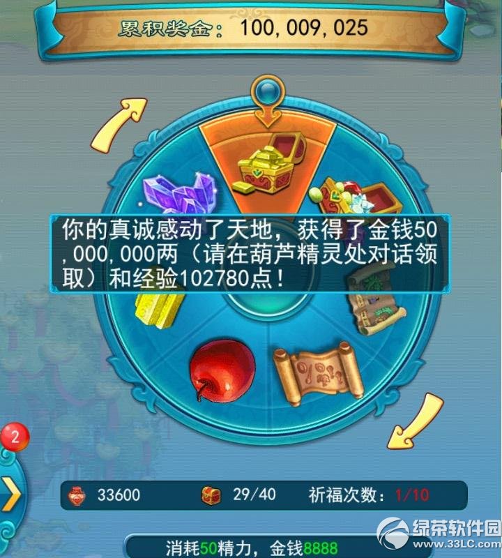 �λ�����2������ڴ�����Ե� �λ�����2�ڴ��浥���ڻ3