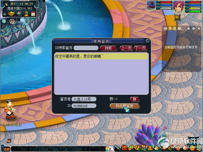 �λ�����2���µ���ҹ���Գ�� ���ֶҴ�����ֽ����