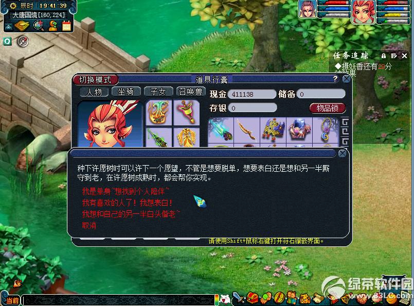 �λ�����2���������ܵü�ż� ����Ը���ú���