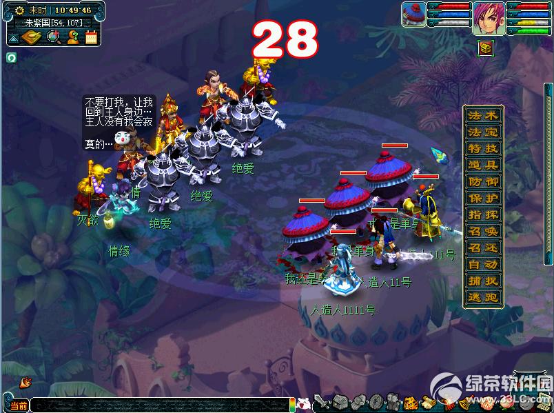 �λ�����2������ŭն��Ե�ֻ ն��Ե���к���